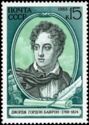 Birth Bicentenary of Lord Byron (1788-1824)