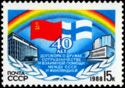 40th Anniversary of USSR-Finland Friendship