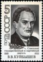 Birth Centenary of V.V. Kuibyshev (1888-1935)