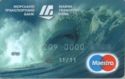 Marine Transport Bank Debit Card