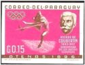 Pierre de Coubertin (1863-1937),High jump