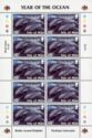 Common Bottlenose Dolphin (Tursiops truncatus) (mini sheet)