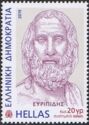 Euripides