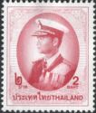King Bhumibol Adulyadej