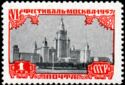 Moscow State University