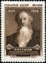 50th Death Anniversary of V.V. Stasov (1824-1906)