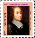 Briefmarke:-Blaise-Pascal-(Sowjetunion:-Illegale-Marken)