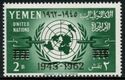 UN emblem, chain - 1945-1962 Overprint