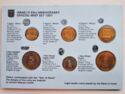 Various Shekel (Piefort Proof set 1991 - 43rd coin anniversary)