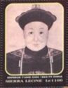 Emperor T'ung Chin of China