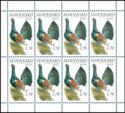 Europa (C.E.P.T.) 2021 - Capercaillie (Tetrao urogallus)