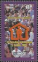 XII General Census of Population and Housing 2000