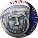 3,000 CFA Francs (Vostok-1 60th Anniversary - Yuri Gagarin)
