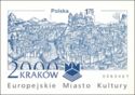 Kraków Around the Year 1489, Imperf. Souv. Sheet