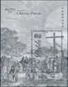 1050th Anniversary of the Baptism of Poland
