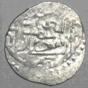 2 Dinars (Darabjird mint)