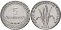 5 Centavos