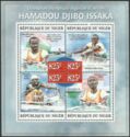 Nigerian Olympic rowing champion Hamadou Djibo Issaka