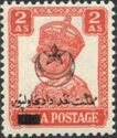 King George VI wearing Imperial Crown of India - overprinted
