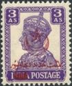 King George VI wearing Imperial Crown of India - overprinted