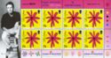 Magenta Flower on a Yellow Background (mini sheet)