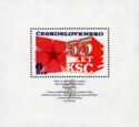 55th Anniv. of Czechoslovak Communist Party Souvenir Sheet