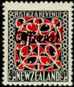 Maori House Decoration (Overprint in Black)