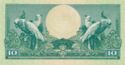 10 Rupiah