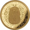 100 CFA Francs (Magic of gold - Mask of Tutanchamun)