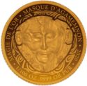 100 CFA Francs (Agamemnon mask)
