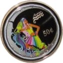 50 Cents (Acuarius ♒︎)