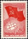Soviet Flag on North Pole