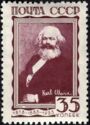 Karl Marx (1818-1883), German Philosopher