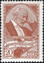 Birth Centenary of P.I. Tchaikovsky (1840-1893), Composer