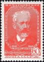 Birth Centenary of P.I. Tchaikovsky (1840-1893), Composer