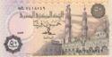 50 Piastres
