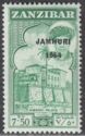 Kibweni Palace overprinted "JAMHURI 1964"