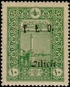 Achir Kapu Lighthouse overprinted