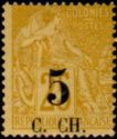 Type Alphée Dubois overprinted and surcharged