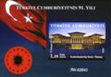 91st Year of Turkish Republic