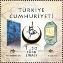 150 years of Turkish Stamps