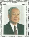 King Norodom Sihanouk