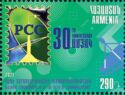30th Anniv. of Regional Commonwealth in Field of Comms (RCC)