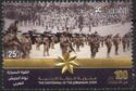 State of Jordan, Centenary