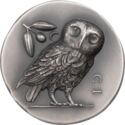 5 Dollars (Owl of Athena)