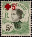 Annamite Women overprinted Red Cross and surcharged