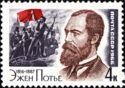 150th Birth Anniversary of Eugène Pottier (1816-1887)