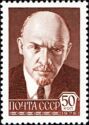 Vladimir Lenin (1870-1924)