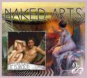 Naked arts