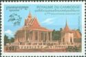 Silver Pagoda, Phnom Penh